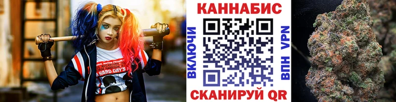 Купить ГАШИШ  СОЛЬ  Мефедрон  Яхрома