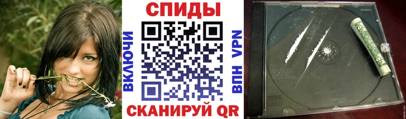 Купить закладки  Яхрома  Амфетамин 98% 