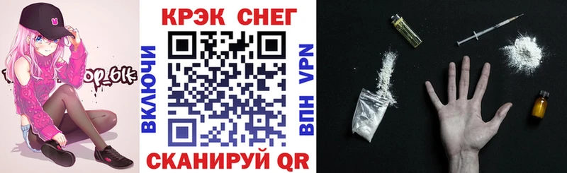 КОКАИН Columbia  Купить  Яхрома 