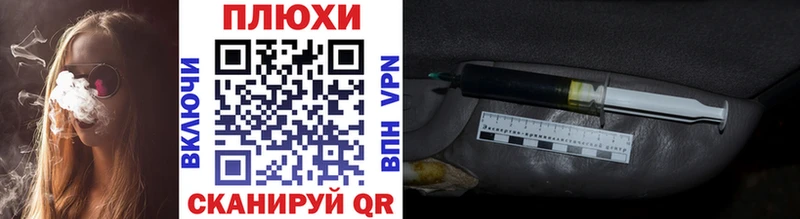 Купить закладки  Яхрома  ГАШ 40% ТГК 