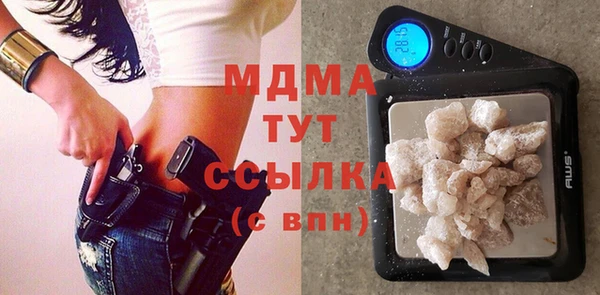 бутик Алзамай