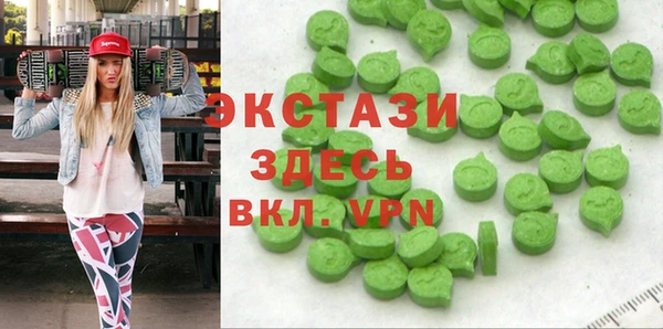 бутик Алзамай