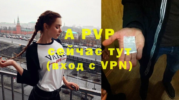 a pvp Алексеевка