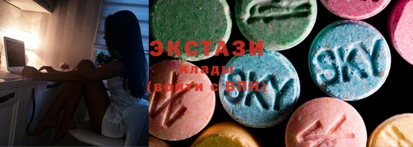 первитин Алексин