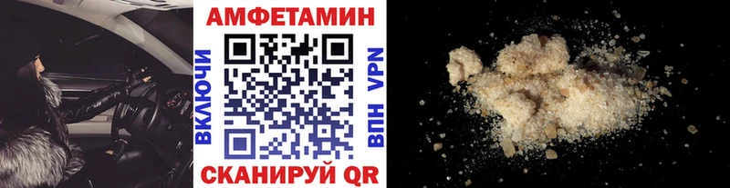 Первитин мет  Купить где  Яхрома 